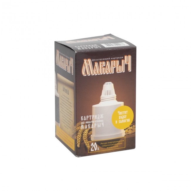 Картридж для фильтр-кувшина "Макарыч" Картридж для фильтр-кувшина "Макарыч"