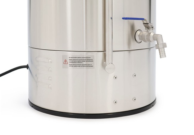 Пивоварня электрическая iBrew 50 Auto с чиллером Пивоварня электрическая iBrew 50 Auto с чиллером