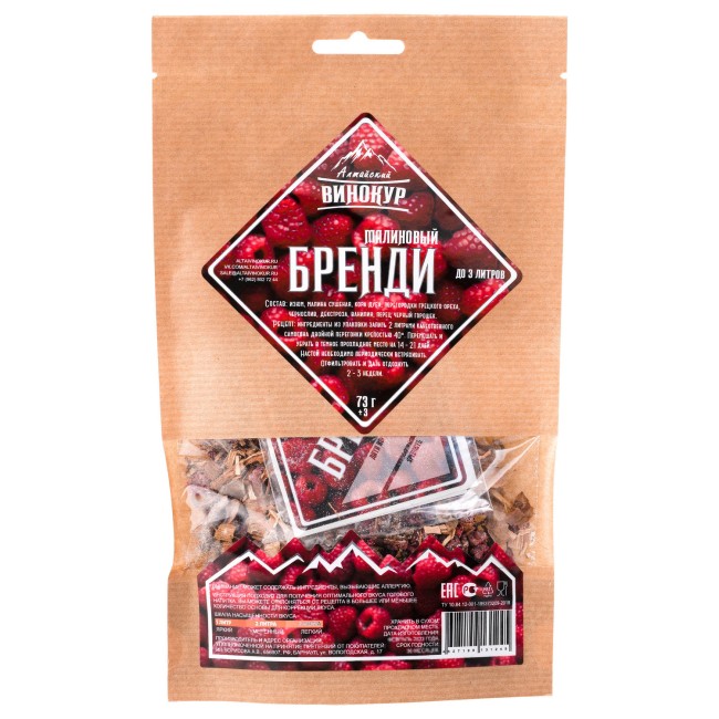 Набор для приготовления настойки "Малиновый Бренди" Набор для приготовления настойки "Малиновый Бренди"