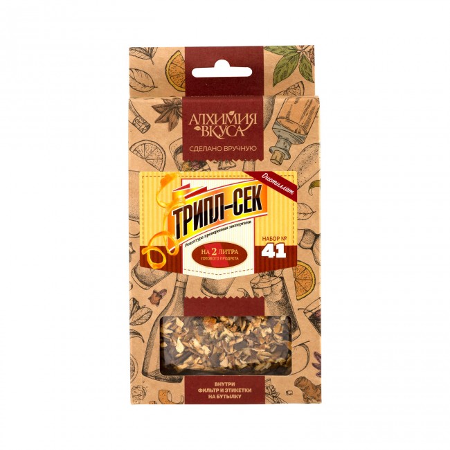 Набор для приготовления настойки "Трипл-сек" Набор для приготовления настойки "Трипл-сек"
