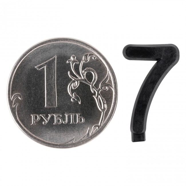 Цифра 7 для маркировки сыра