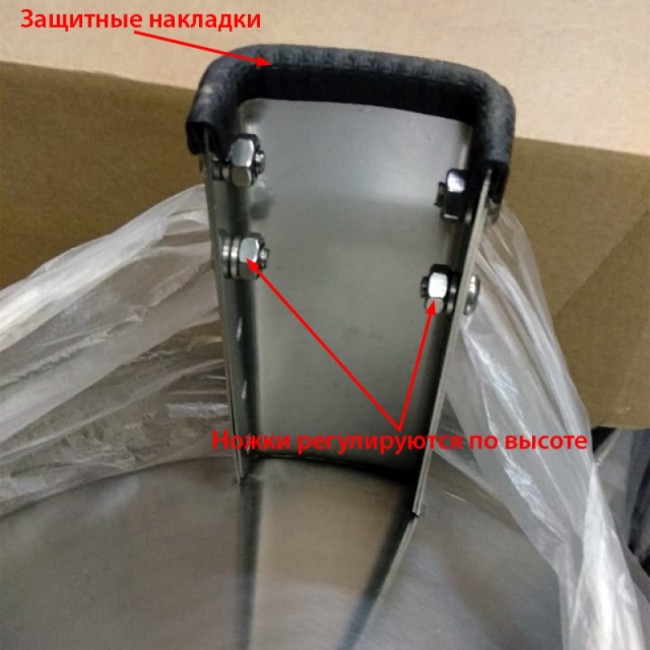 ЦКТ iBrew 30 литров