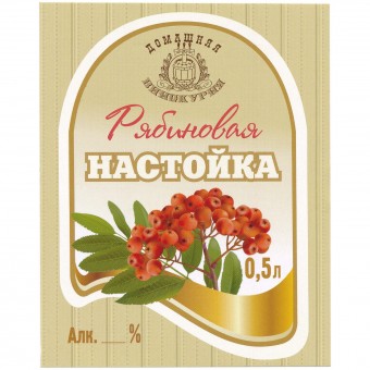 Этикетка самоклеящаяся "Настойка Рябиновая" 85*100 мм