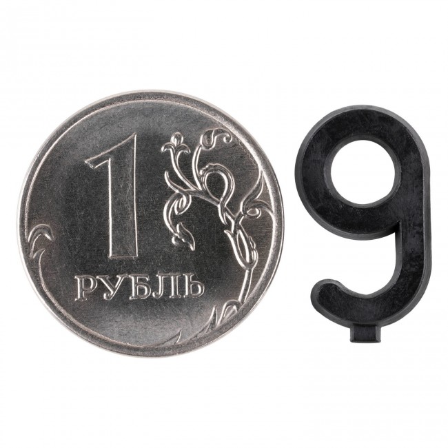 Цифра 9 для маркировки сыра