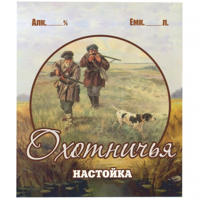 Этикетка самоклеящаяся "Настойка Охотничья" 85*100 мм
