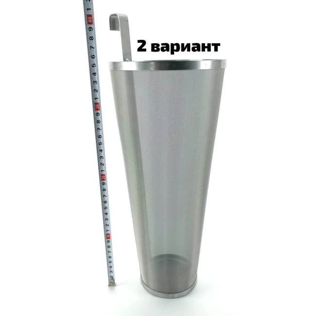 Контейнер для хмеля Hop Spider Контейнер для хмеля Hop Spider