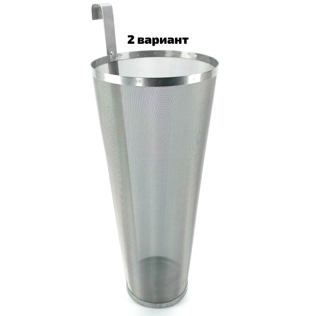 Контейнер для хмеля Hop Spider Контейнер для хмеля Hop Spider