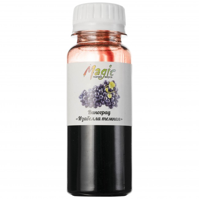Вкусовая эссенция Виноград Изабелла темная на 100 л.