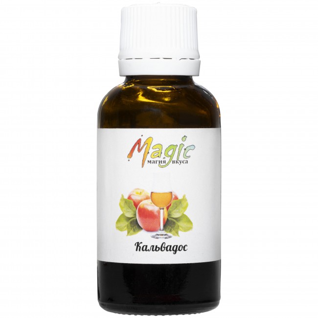 Вкусовая эссенция Кальвадос на 10 л. Вкусовая эссенция Кальвадос на 10 л.
