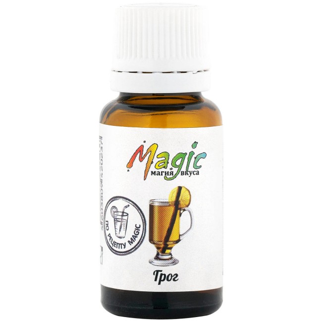 Вкусовая эссенция Грог на 10 л.