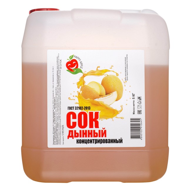 Сок дынный концентрированный 5 кг. Сок дынный концентрированный 5 кг.