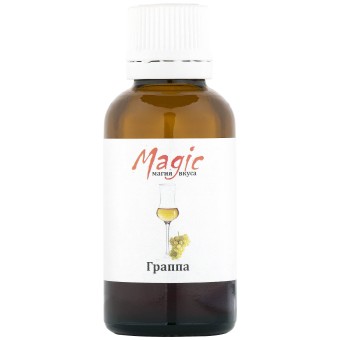 Вкусовая эссенция Граппа на 10 л. Вкусовая эссенция Граппа на 10 л.