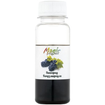 Вкусовая эссенция Виноград Киндзмараули на 100 л. Вкусовая эссенция Виноград Киндзмараули на 100 л.