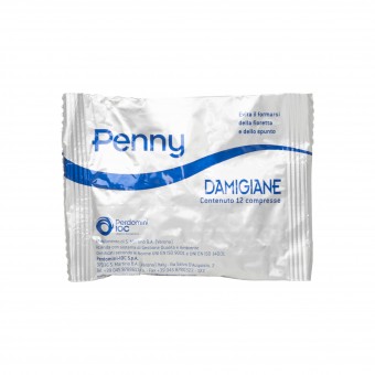 Таблетки Пенни Дамиджон (Аллил горчичное масло) 12 шт. Таблетки Пенни Дамиджон (Аллил горчичное масло) 12 шт.