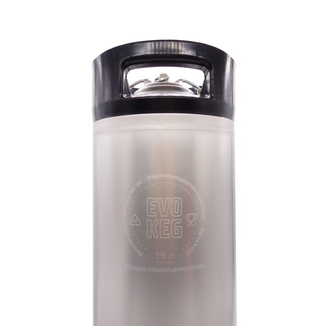 Кег Корнелиус "EvoKeg" с фитингом Ball Lock 19 л. Кег Корнелиус "EvoKeg" с фитингом Ball Lock 19 л.