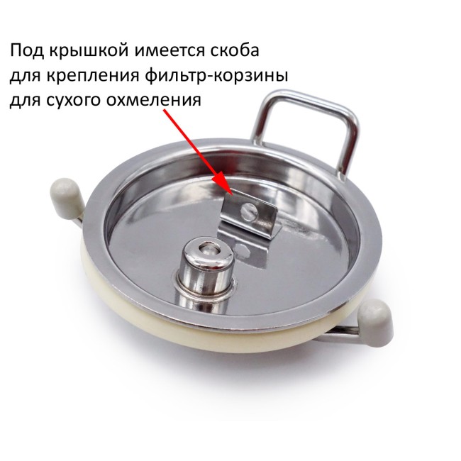 Кег Корнелиус "EvoKeg" с фитингом Ball Lock 19 л. Кег Корнелиус "EvoKeg" с фитингом Ball Lock 19 л.