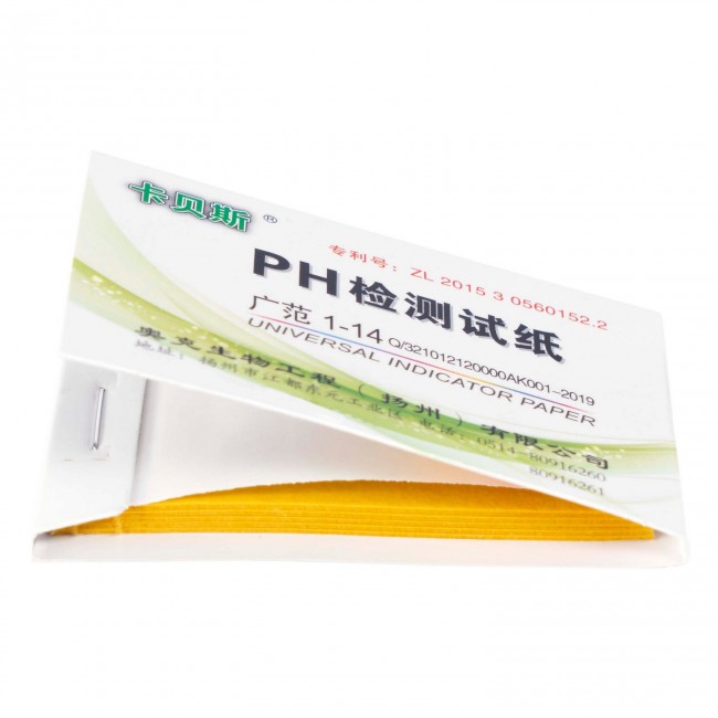 Полоски индикаторные для определения PH 1-14 Полоски индикаторные для определения PH 1-14
