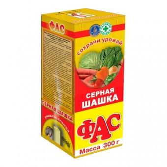 Серная шашка 300 гр.