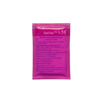 Акция! Дрожжи пивные Fermentis "T-58 Safale" 11,5 гр. (верховое) 03.2026г.