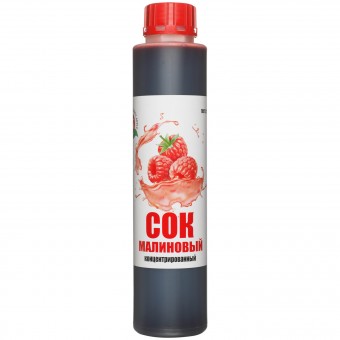 Сок малиновый концентрированный 1 кг.