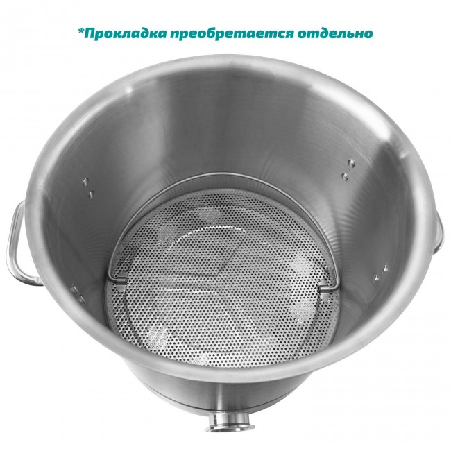 Фальш-дно 391 мм. для котла Luxstahl 50 л. Китай Фальш-дно 391 мм. для котла Luxstahl 50 л. Китай