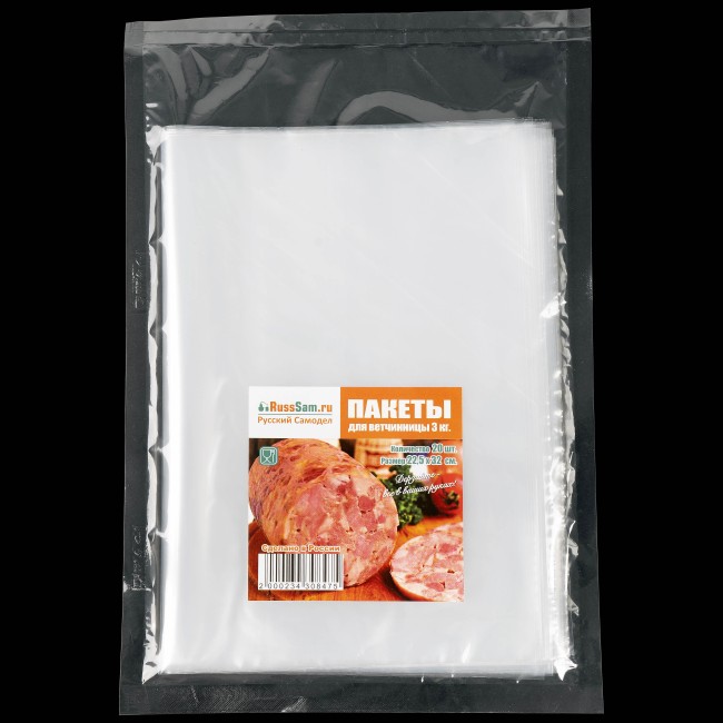 Полиэтиленовые пакеты для ветчинницы 3,0 кг (20 шт)