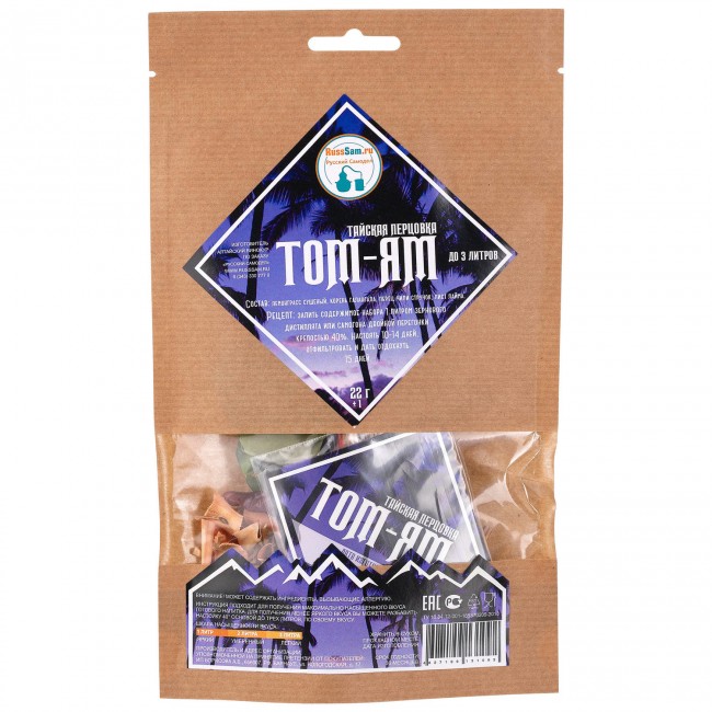 Набор для приготовления настойки "Перцовка Тайская Том-Ям" Набор для приготовления настойки "Перцовка Тайская Том-Ям"