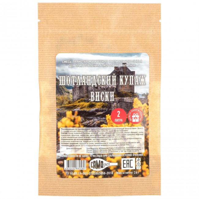 Набор для приготовления настойки "Виски Шотландский купаж" Набор для приготовления настойки "Виски Шотландский купаж"