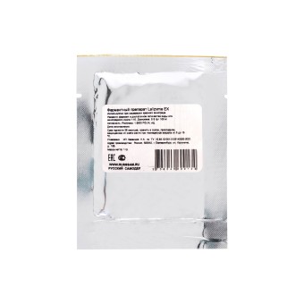 Ферментный препарат Lallzyme EX 1 гр. Ферментный препарат Lallzyme EX 1 гр.