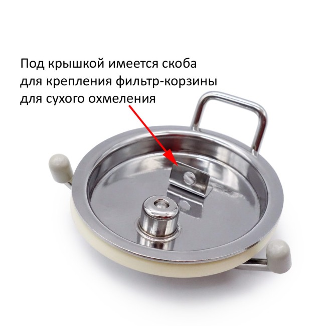 Кег Корнелиус "EvoKeg" с фитингом Ball Lock 9,5 л.