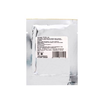 Препарат ПК SOL M4 5 гр.