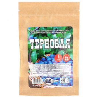 Набор для приготовления настойки "Терновая" Набор для приготовления настойки "Терновая"