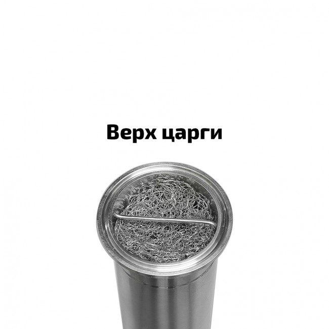 Царга ХД-2d-1000 с насадкой СПН Царга ХД-2d-1000 с насадкой СПН