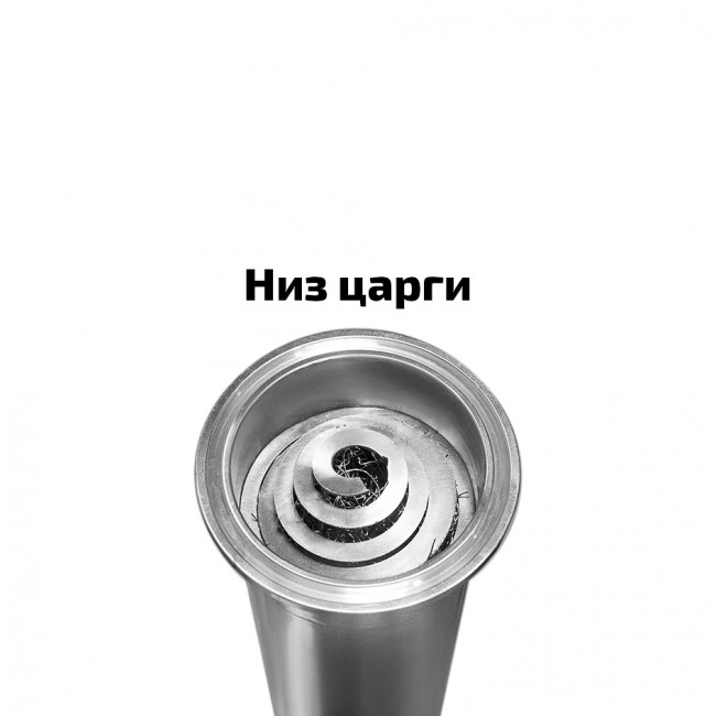 Царга ХД-2d-1000 с насадкой СПН Царга ХД-2d-1000 с насадкой СПН