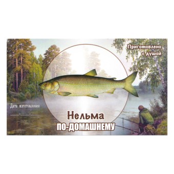 Этикетка самоклеящаяся "Нельма" 100*60 мм