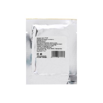 Дрожжи Lalvin "FC9" 10 гр.