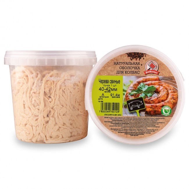 Свиная черева 40/42 кат. А пучок 91,4 м. Свиная черева 40/42 кат. А пучок 91,4 м.