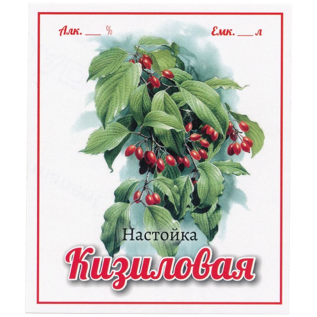 Этикетка самоклеящаяся "Настойка Кизиловая" 85*100 мм
