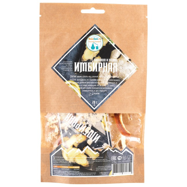 Набор для приготовления настойки "Имбирная с Лимоном и Медом" Набор для приготовления настойки "Имбирная с Лимоном и Медом"