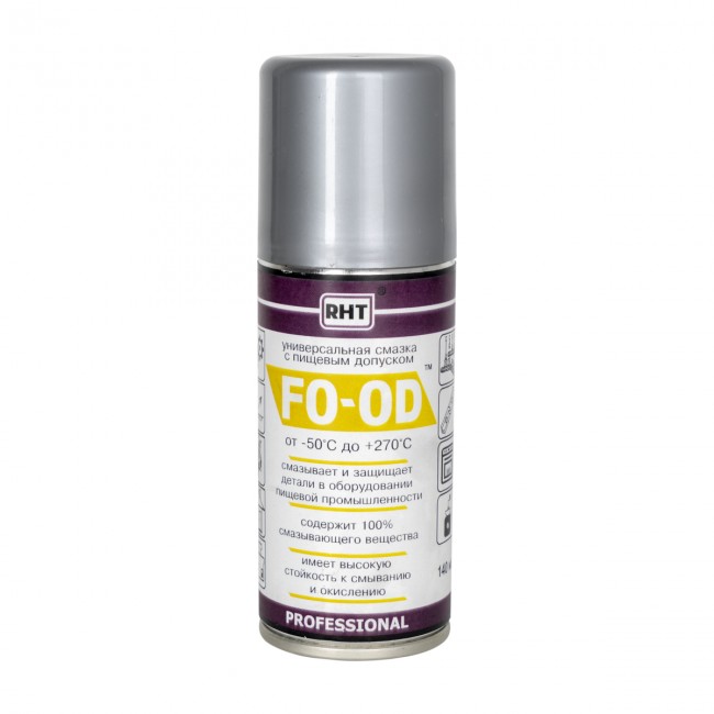 Смазка с пищевым допуском FO-OD спрей 140 мл.  Смазка с пищевым допуском FO-OD спрей 140 мл.
