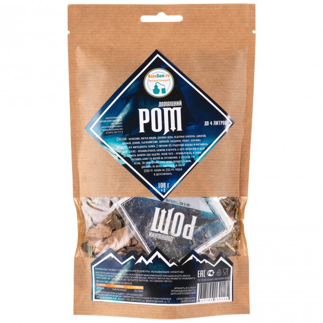 Набор для приготовления настойки "Ром Домашний"