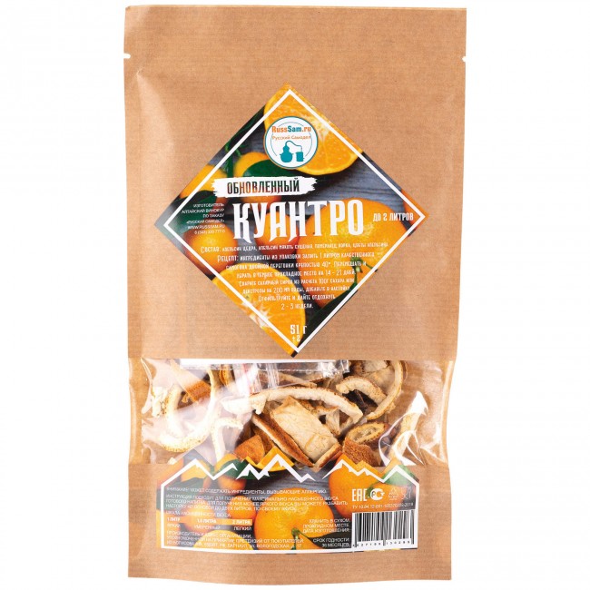 Набор для приготовления настойки "Ликёр Куантро" Набор для приготовления настойки "Ликёр Куантро"