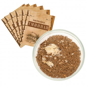 Набор для приготовления настойки "Тминная"