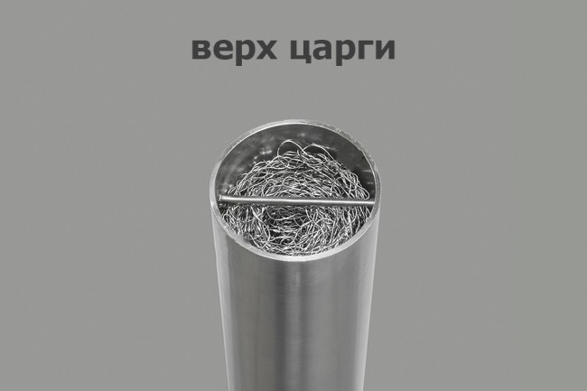 Вставка для царги ХД-2d-1000 с насадкой СПН