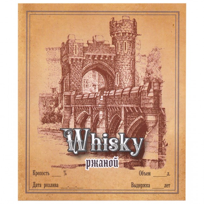 Этикетка самоклеящаяся "WHISKY Ржаной" 85*100 мм