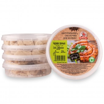 Свиная черева 34/36 мм., кат. А, 5 м.  Свиная черева 34/36 мм., кат. А, 5 м.