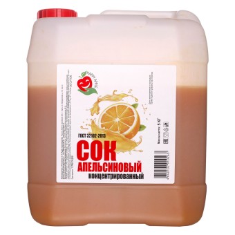Сок апельсиновый концентрированный 5 кг.