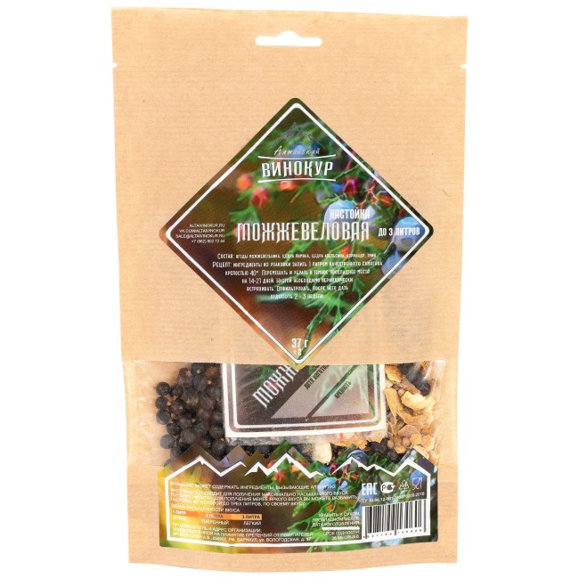 Набор для приготовления настойки "Можжевеловая"