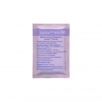 Акция! Дрожжи пивные Fermentis "WB-06 Safale" 11,5 гр. (верховое) 10.2023г. Акция! Дрожжи пивные Fermentis "WB-06 Safale" 11,5 гр. (верховое) 10.2023г.