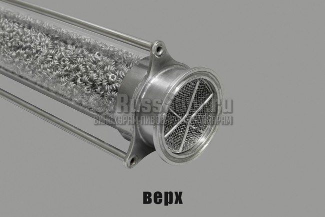 Концентратор флегмы для царг ХД-2d верхний (50 мм) Концентратор флегмы для царг ХД-2d верхний (50 мм)